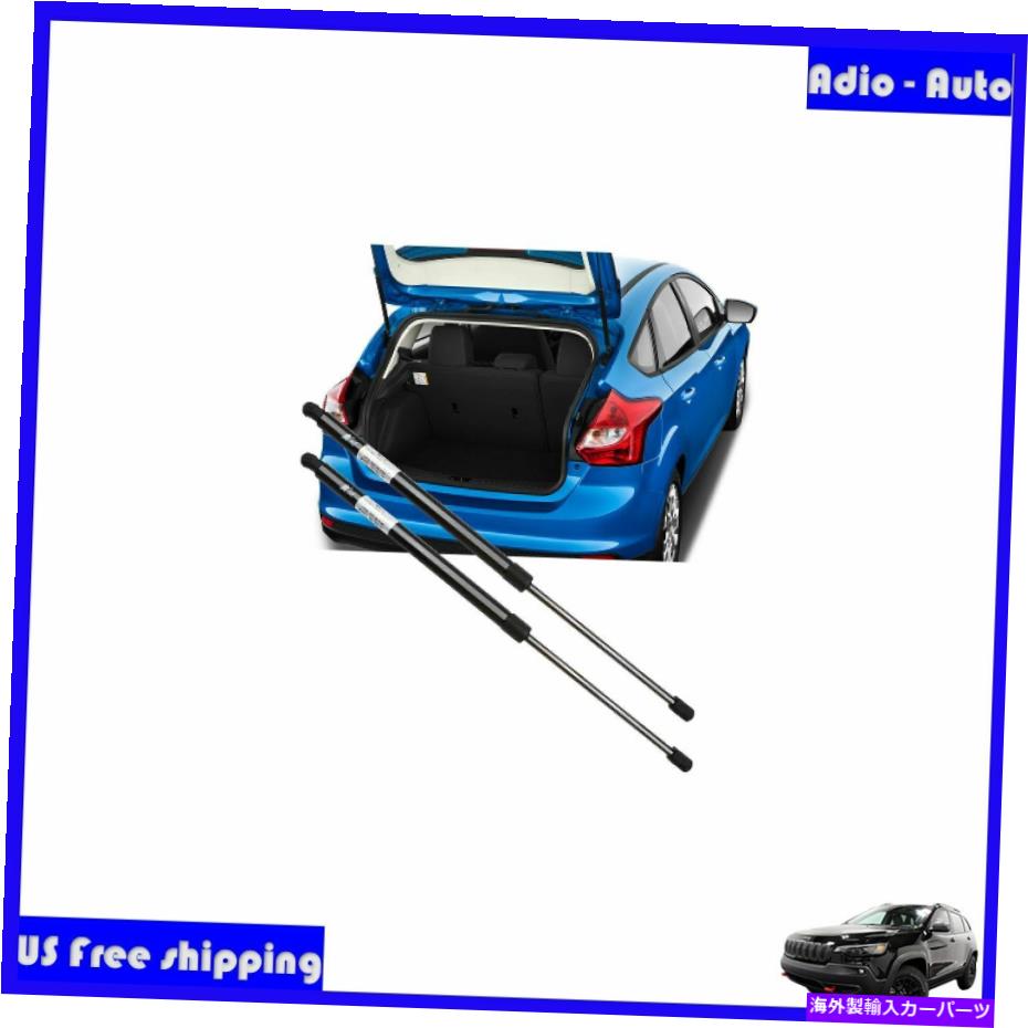 supports shock Tailgate Trunk Liftgate LiftはCadullac Escalade/ESV 2007-2014のショックをサポートしています Tailgate Trunk Liftgate Lift Supports Shock for Cadullac Escalade/ESV 2007-2014【並行輸入品】