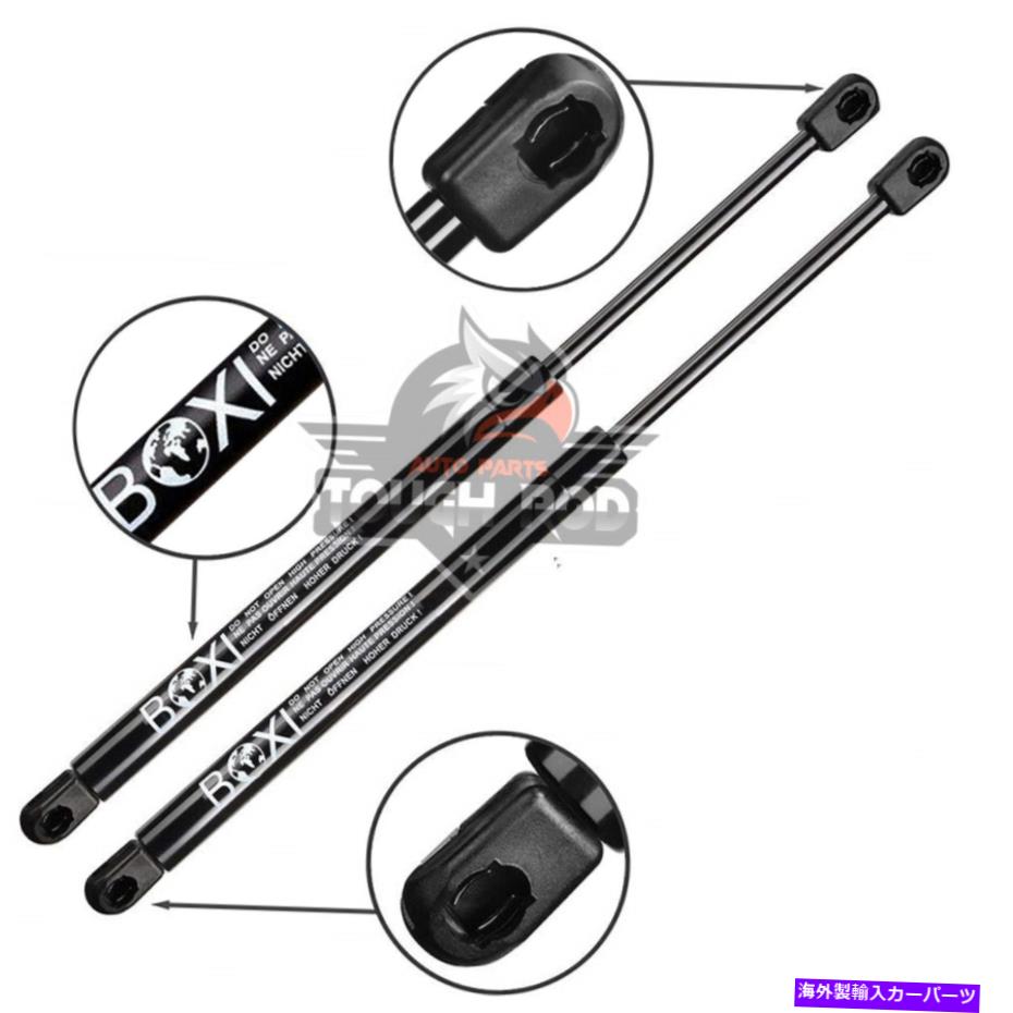 supports shock 2xリフトサポートストラットスプリングトノーカバートランクハッチユニバーサルリッド13 \