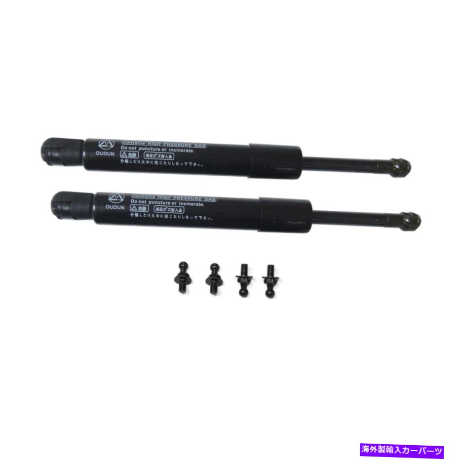 supports shock 2PCSフロントフードボンネットガスリフトサポートストラットショックスプリングフィットベンツMクラス 2pcs Front Hood Bonnet Gas Lift Supports Strut Shocks Springs Fit Benz M-Class【並行輸入品】