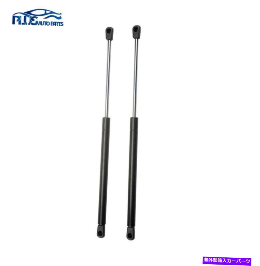 supports shock リアウィンドウガラスリフトサポートショックストラット2PCSビュイックセンチュリー1978-1995 4404 Rear Window Glass Lift Support Shock Strut 2PCS For Buick Century 1978-1995 4404【並行輸入品】