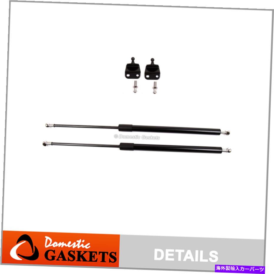 supports shock 2PCSリアハッチリフトサポートショックストラットフィット03-08日産350Z 2pcs Rear Hatch Lift Supports Shocks Struts Fits 03-08 Nissan 350Z【並行輸入品】 32,175円