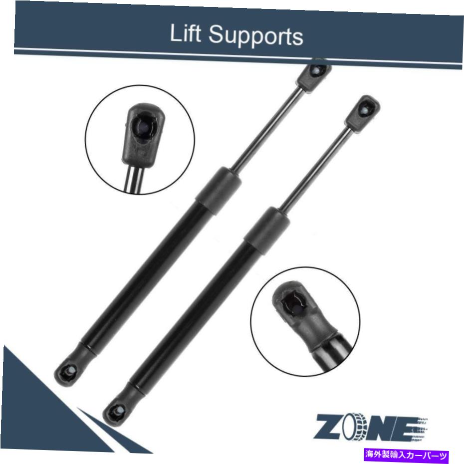 supports shock 1ペアリフトサポートショックストラットSG404083フォードマスタングのリアトランク2005-2014 1Pair Lift Support Shock Struts SG404083 Rear Trunk For Ford Mustang 2005-2014【並行輸入品】