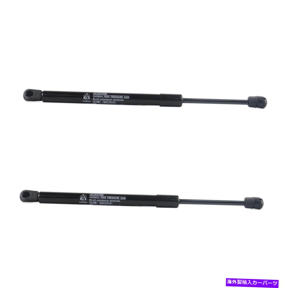 supports shock 2PCSリアウィンドウガスガスリフトサポートストラットショックフィット00-05フォードエクスカーション4WD 2pcs Rear Window Glass Gas Lift Support Strut Shock Fit 00-05 Ford Excursion 4WD【並行輸入品】