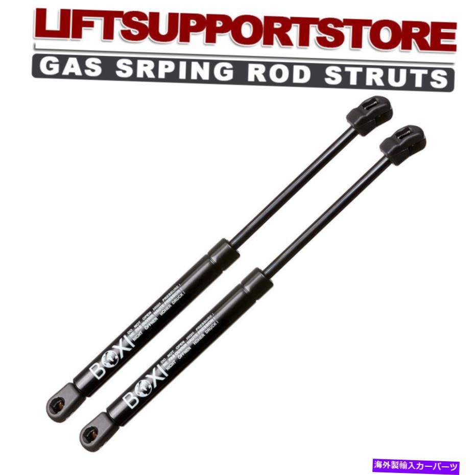 supports shock 2xフロントフードガス充電リフトサポートインフィニティI30 96-99 4524のストラットショック 2x Front Hood Gas Charged Lift Support Strut Shock For Infiniti I30 96-99 4524【並行輸入品】