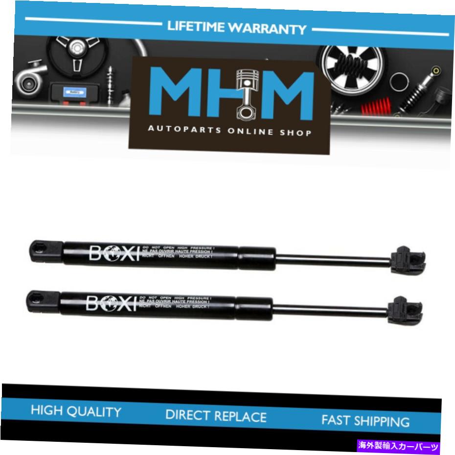 supports shock フードリフトサポートクライスラープラウラープラウラーのためのストラットショックダンパー1997-2002 Hood Lift Supports Struts Shocks Dampers For Chrysler Prowler Prowler 1997-2002【並行輸入品】