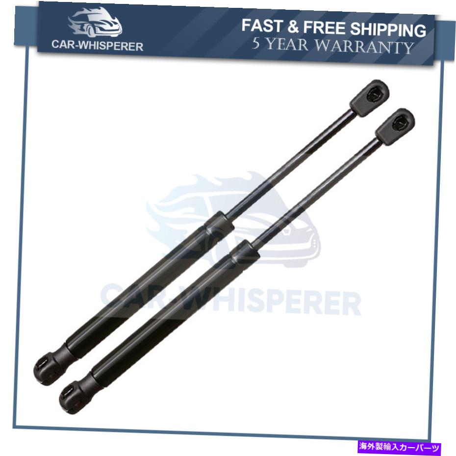 supports shock 2013-2017の2PCSフォードエスケープリアリフトゲートリフトサポートショックスプリングス 2Pcs For 2013-2017 Ford Escape Rear Liftgate Lift Support Shocks Struts Springs【並行輸入品】
