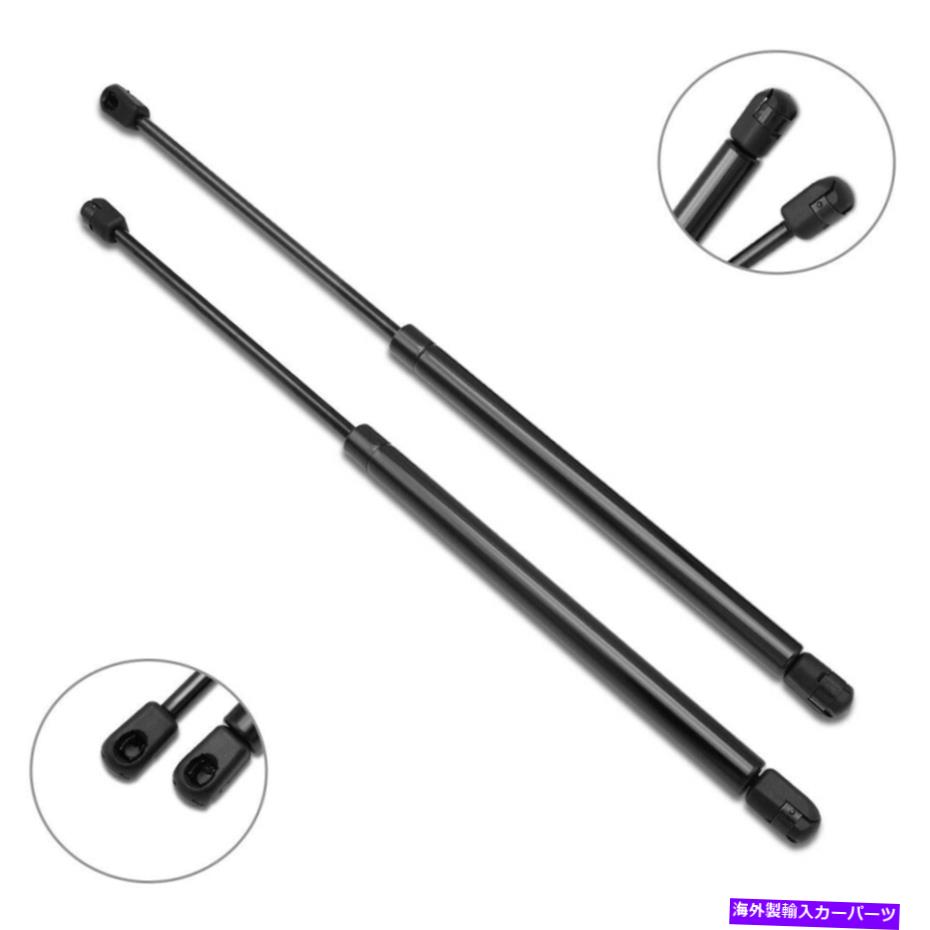 supports shock 2xリアトランクリフトサポートガスストラットシートレオンハッチバック2015-2012のショック 2x Rear Trunk Lift Support Gas Struts Shock For Seat Leon Hatchback 2015-2012【並行輸入品】