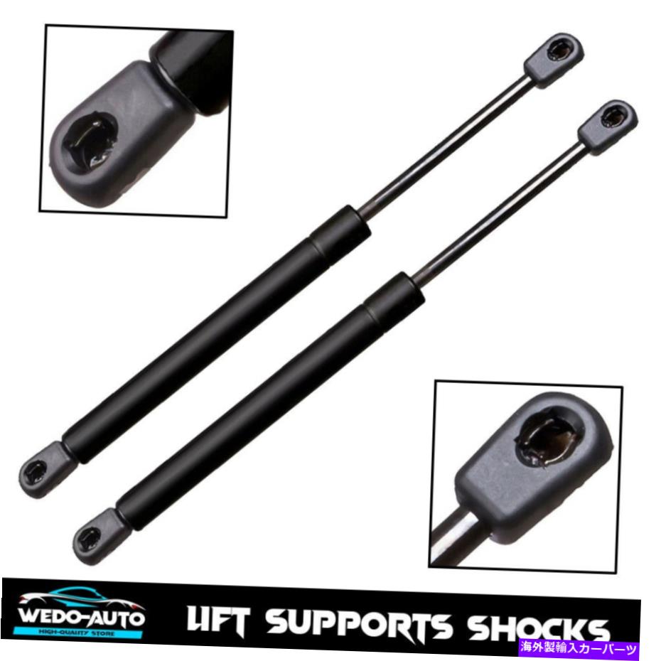 supports shock 2PCSテールゲートハッチリフトサポートショックストラットスプリングスフォードマスタング1976-1993 2Pcs Tailgate Hatch Lift Support Shock Struts Springs For Ford Mustang 1976-1993【並行輸入品】