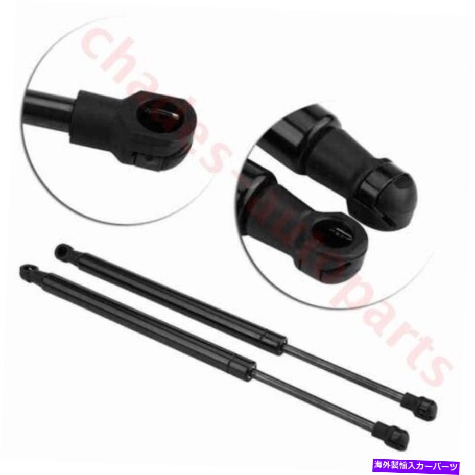 supports shock 2PCSリアトランク蓋ガスショックストラットストラットリフトサポートBMW E90サルーンE92クーペ 2pcs Rear Trunk Lid Gas Shock Struts Lift Supports For BMW E90 Saloon E92 Coupe【並行輸入品】