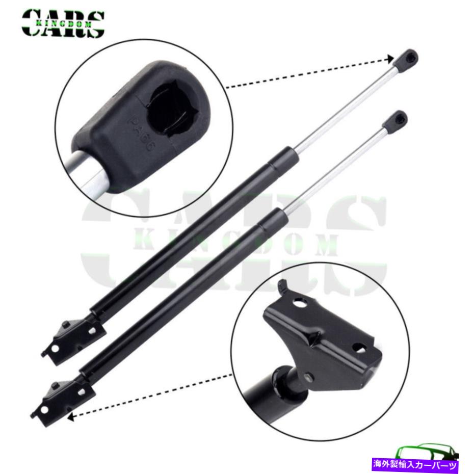 supports shock QTY2フィット1993-95ジープグランドチェロキーリアリフトゲートハッチテールゲートリフトサポート Qty2 Fits 1993-95 Jeep Grand Cherokee Rear Liftgate Hatch Tailgate Lift Supports【並行輸入品】 31,103円
