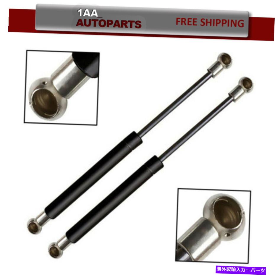 supports shock 2PCSリアトランクテールゲートリフトは、トヨタ4runner 2003-2009のストラットショックをサポートします 2Pcs Rear Trunk Tailgate Lift Supports Struts Shock For Toyota 4Runner 2003-2009【並行輸入品】 32,175円