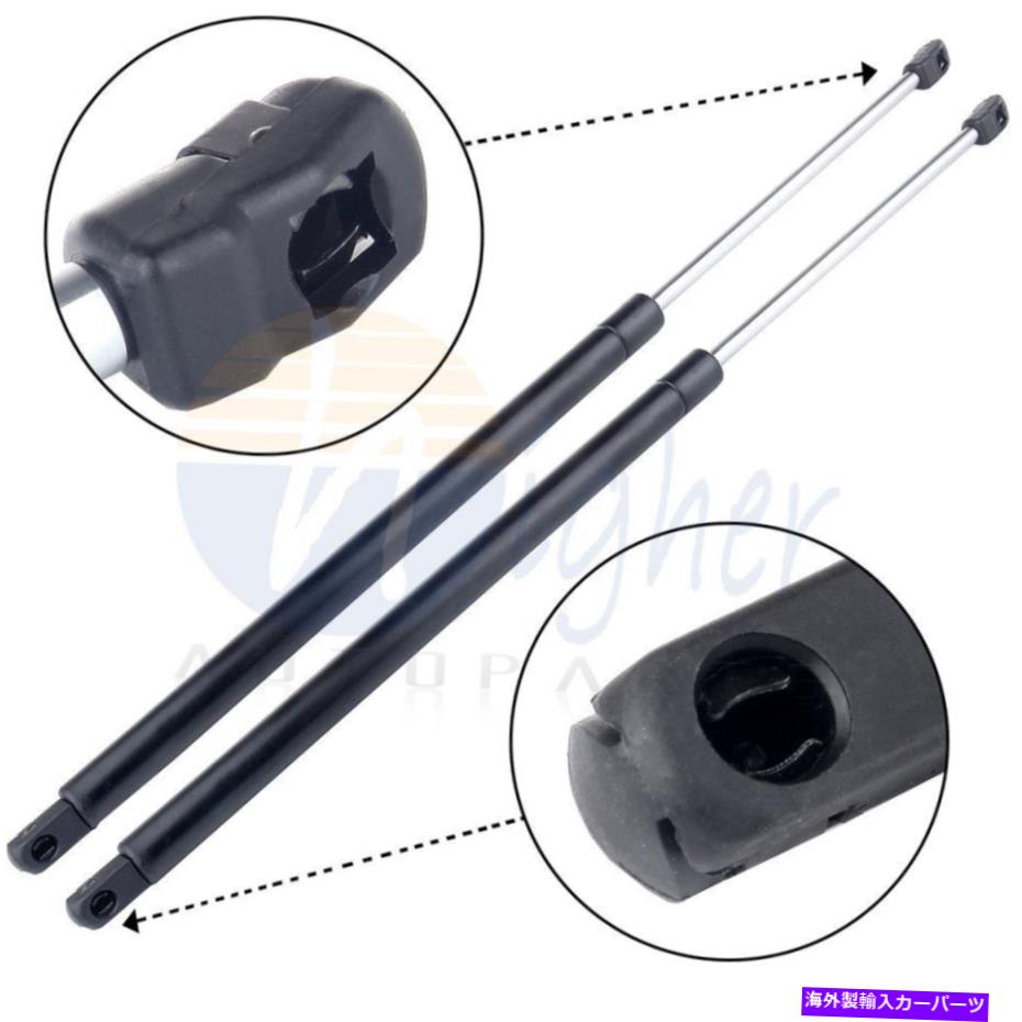 supports shock 2リアハッチリフトゲートテールゲートリフトサポートAcura MDX 2001-06のストラットショック 2 Rear Hatch Liftgate Tailgate Lift Supports Struts Shocks For Acura MDX 2001-06【並行輸入品】