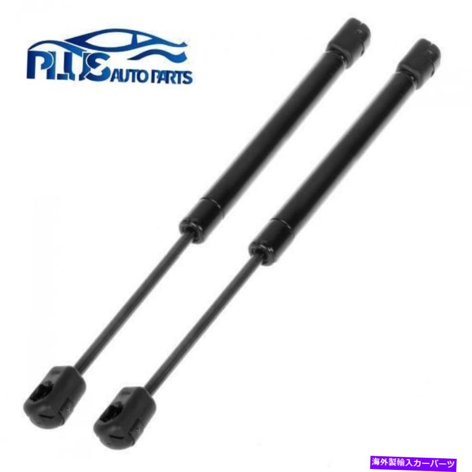 supports shock シボレーコルベット97-13トランクリフトサポートショックストラット1ペアリアSG430020用 For Chevrolet Corvette 97-13 Trunk Lift Support Shock Struts 1pair Rear SG430020【並行輸入品】