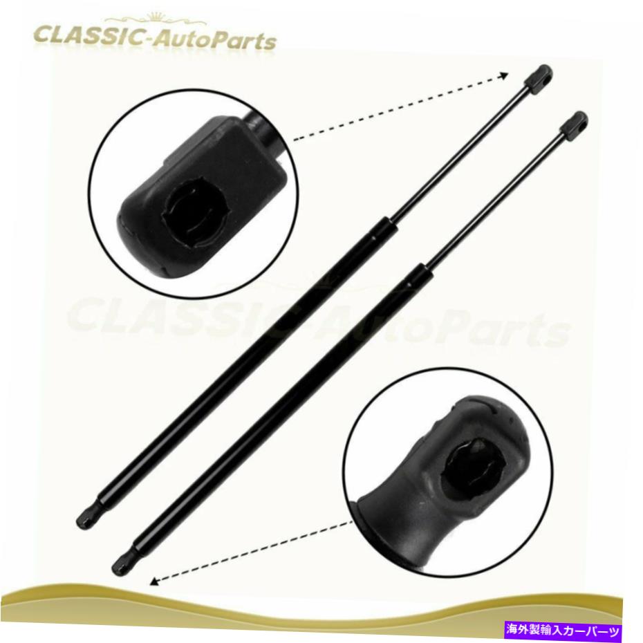 supports shock フォードエクスプローラー2011-15リアリフトゲートリフトサポートストラットショックガススプリングス 2x For Ford Explorer 2011-15 Rear Liftgate Lift Support Strut Shocks Gas Springs【並行輸入品】