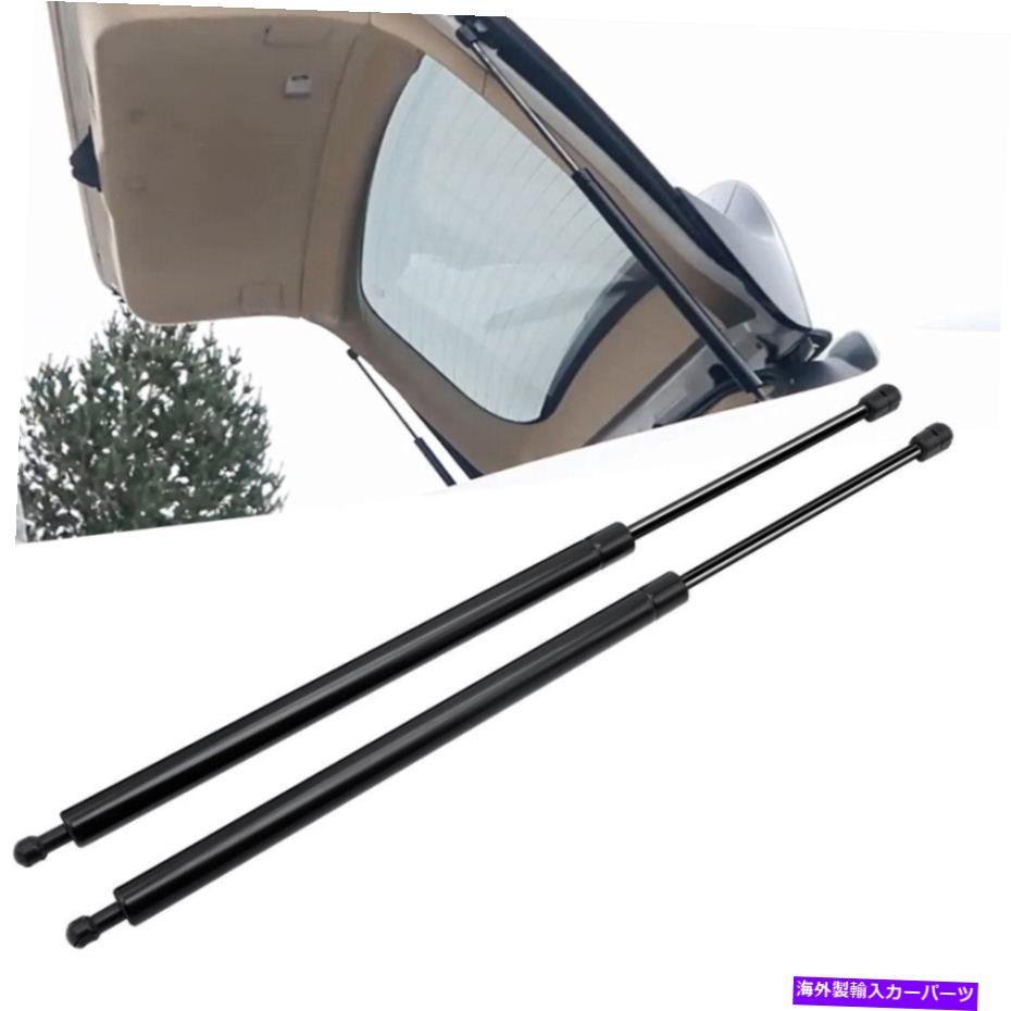 supports shock レクサスRX350 RX450H 2010-15テールゲートガススプリングロッドストラットリフトサポートショック For Lexus RX350 Rx450h 2010-15 Tailgate Gas Spring Rod Strut Lift Support Shock【並行輸入品】 31,103円