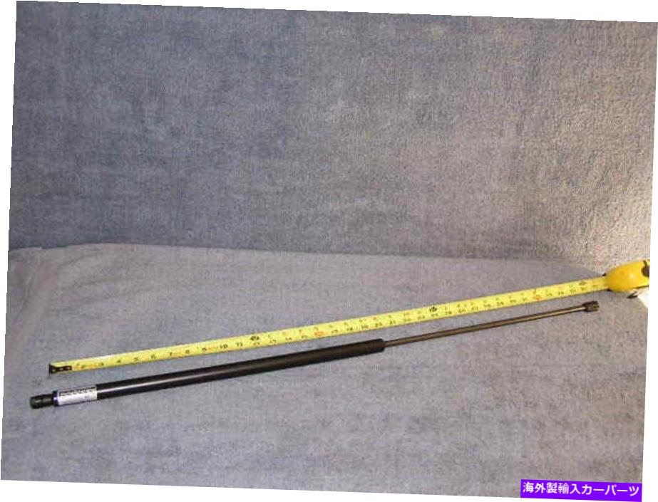 supports shock 36インチマスターリフトML-29-90 /ニトロプロップガススプリングストラットサポートショックロッドアーム 36” REP Master Lift ML-29-90 / Nitro Prop Gas Spring Strut Support Shock Rod Arm【並行輸入品】
