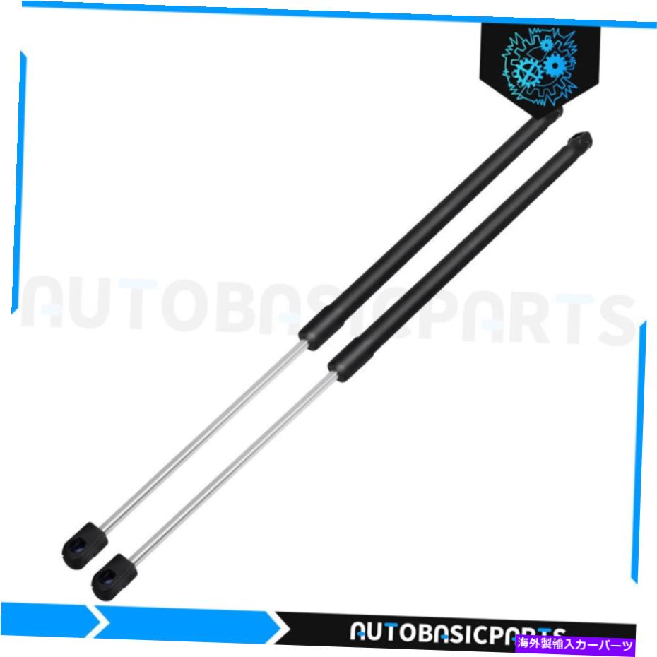 supports shock 数量2リアリフトゲートリフトサポートショックストラット2008-2013日産X-Trai Qty 2 Rear liftgate Lift Supports Shocks Struts For 2008-2013 Nissan X-Trai【並行輸入品】