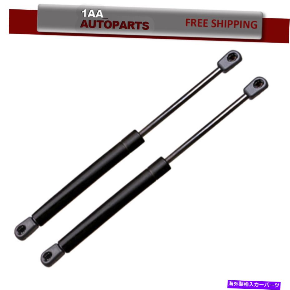 supports shock ペアの新しいリアテールゲートブートガスストラットの日産プライマーラE Q5 1996-02ハッチバック Pair New Rear Tailgate Boot Gas Struts For Nissan Primera E Q5 1996-02 Hatchback【並行輸入品】 31,103円