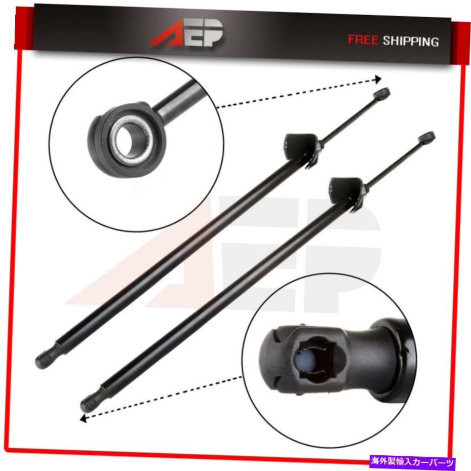 supports shock 数量2リアハッチリフトゲートガスリフトサポートストラットフィット93-2002ポンティアックファイアバード Qty 2 Rear Hatch Liftgate Gas Lift Supports Struts Fits 93-2002 Pontiac Firebird【並行輸入品】