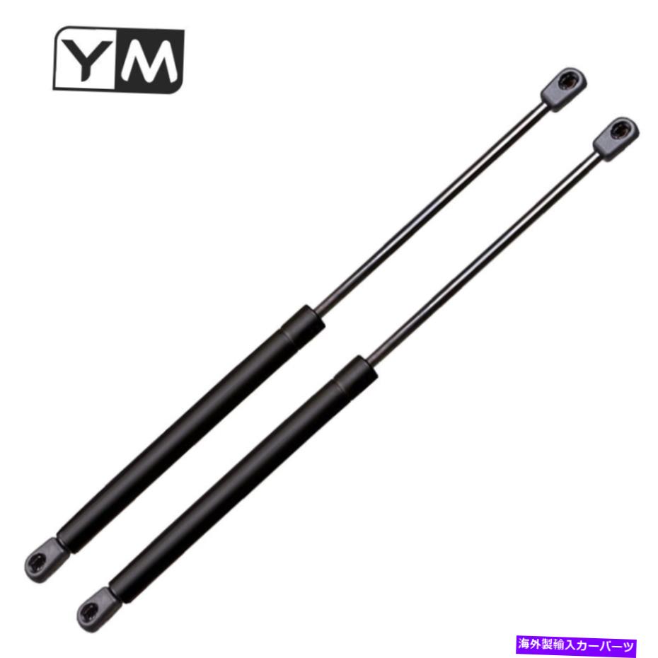 supports shock 数量（2）ユニバーサルリフトはスプリングストラットの長さをサポートします：26.00インチ80ポンド Qty(2) Universal Lift Supports Spring Struts Extended Length: 26.00 Inches 80Lbs【並行輸入品】