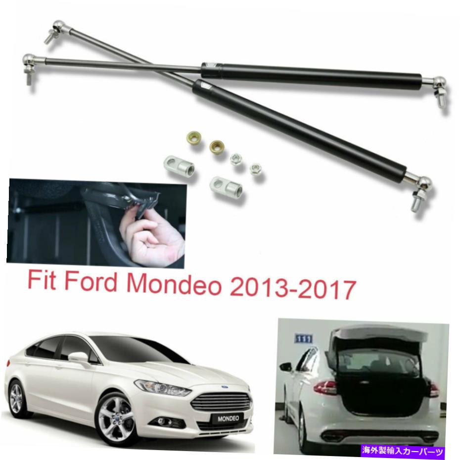 supports shock フォードモンドセダンテールゲートトランクスガスストラットリフトサポートショックスプリング2pcs For Ford Mondeo Sedan Tailgates Trunks Gas Struts Lift Support Shock Spring 2PCS【並行輸入品】 32,175円