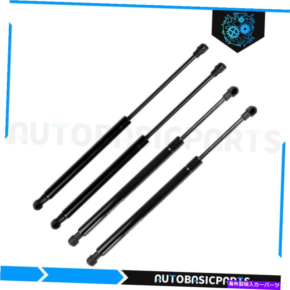 supports shock 2007-2011 BMW 328i 323i 335i 4 PCSフード +トランクリフトサポートショックストラット For 2007-2011 BMW 328i 323i 335i 4 Pcs Hood + Trunk Lift Supports Shocks Struts【並行輸入品】