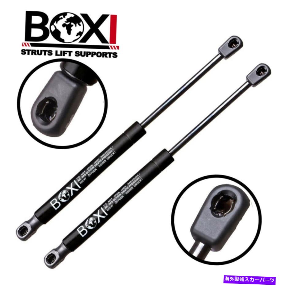 supports shock 2xトランクガス充電リフトは、VWパサートセダン3C5827550Aのストラットショックをサポートします 2X Trunk Gas Charged Lift Supports Struts Shocks For VW Passat Sedan 3C5827550A【並行輸入品】