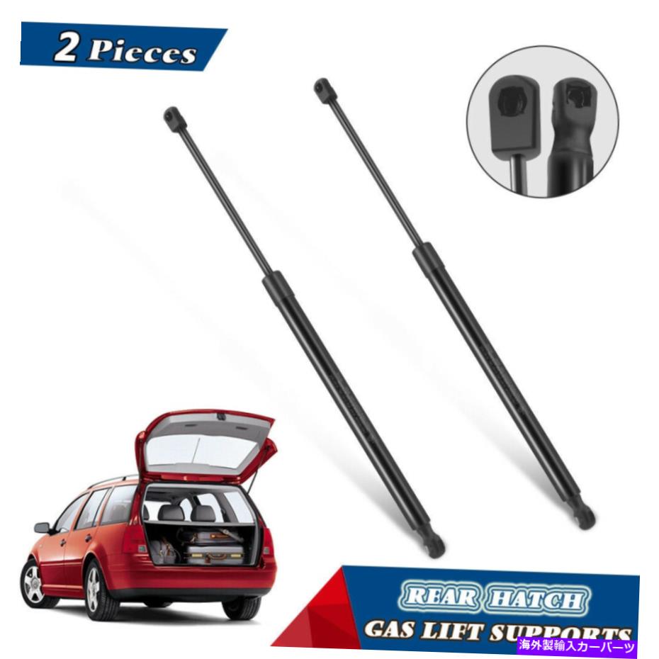 supports shock リアハッチガスリフトをサポートするShocks Strut Liftgate for Ford Escape 2001-2012 Rear Hatch Gas Lift Supports Shocks Strut Liftgate For Ford Escape 2001-2012【並行輸入品】 32,175円