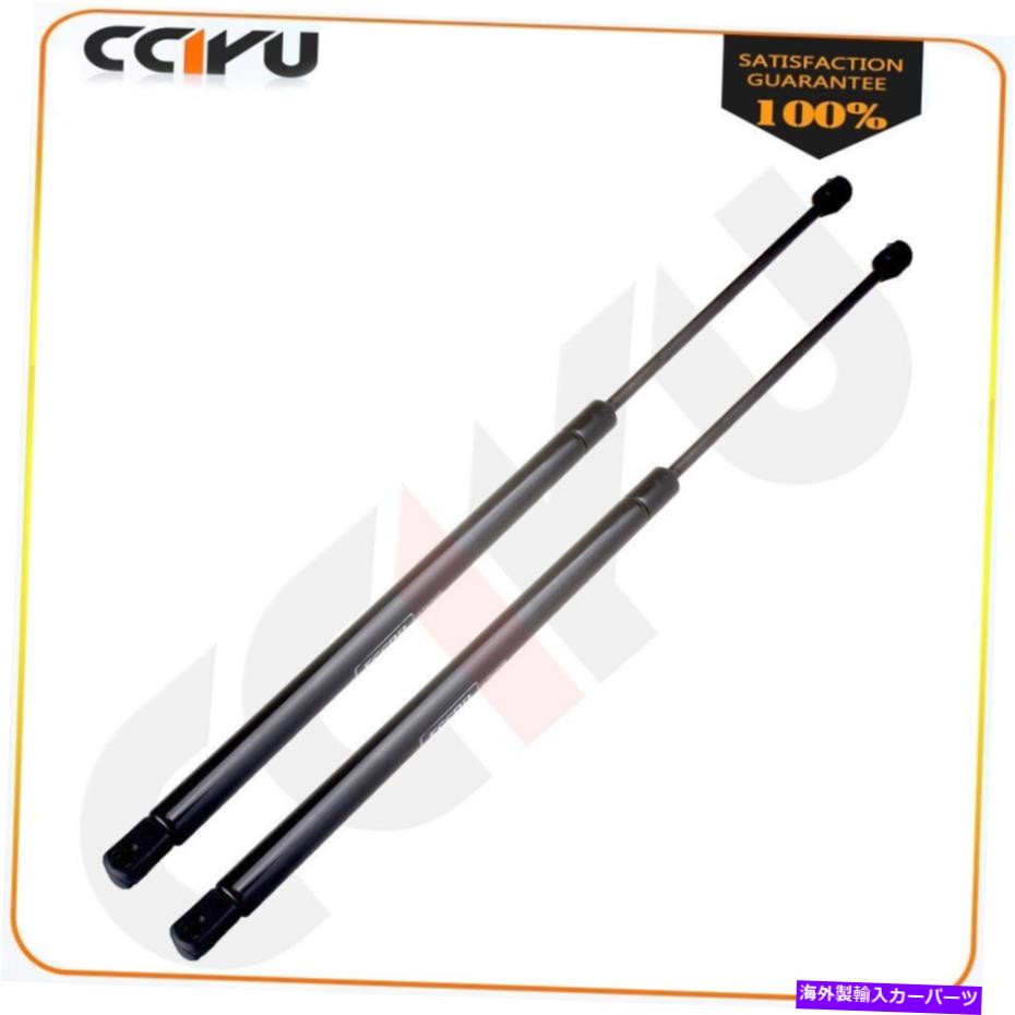 supports shock 2PCSリアリフトゲートリフトは2006-2011シボレーHHRのストラットショックをサポートします 2pcs Rear Liftgate Lift Supports Struts Shocks For 2006-2011 Chevrolet HHR【並行輸入品】 31,103円