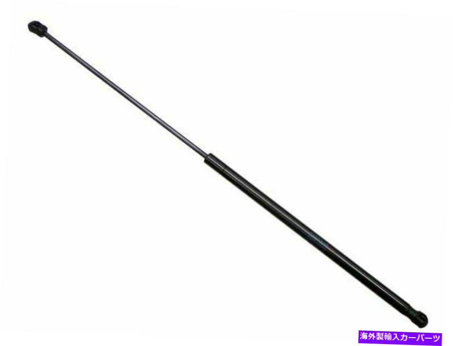 supports shock 2006-2013 Audi A3 Hood Strut 67393FR 2007 2008 2009 2010 2011 2012 For 2006-2013 Audi A3 Hood Strut 67393FR 2007 2008 2009 2010 2011 2012【並行輸入品】
