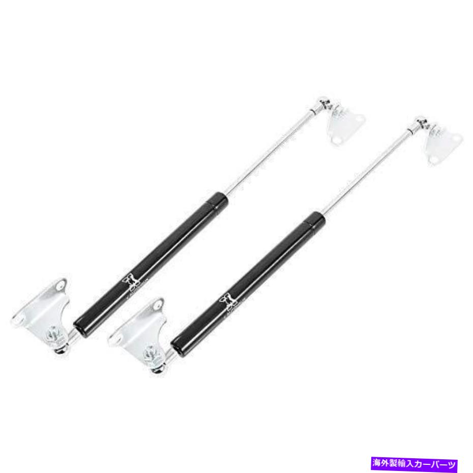 supports shock 2PCS 15インチ400N/100ポンドブラックユニバーサルリフトサポートストラットショックガススプリング 2Pcs 15 Inch 400N/100LB Black Universal Lift Supports Struts Shocks Gas Spring【並行輸入品】