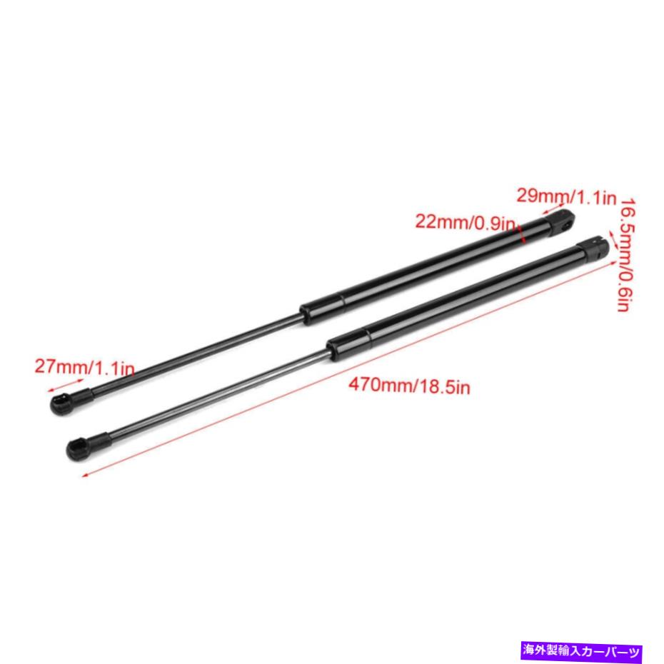 supports shock リアトランクテールゲートリフトサポートガススプリングストラットショックMK5 2003 AP9 Rear Trunk Tailgate Lift Supports Gas Spring Struts Shocks For MK5 2003 AP9【並行輸入品】