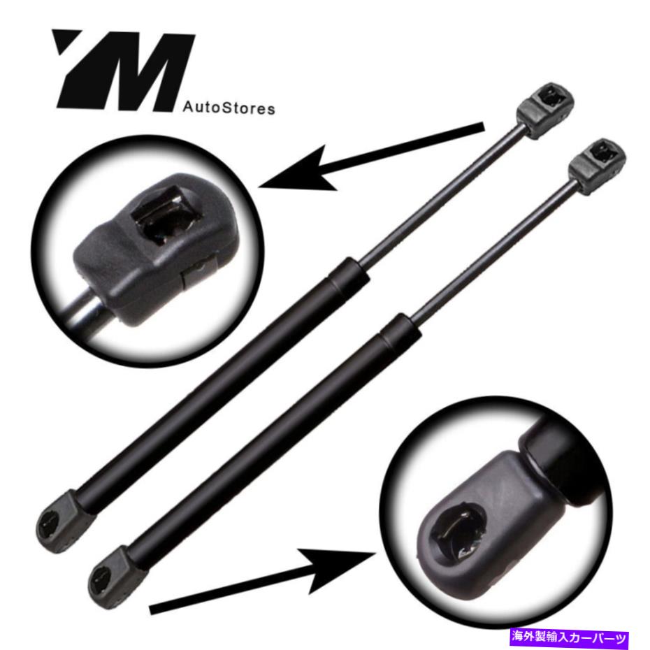 supports shock 2xフックリフトは2012-2017のストラットショックをサポートしていますヒュンダイヴェロスターSG367029 2x Hook Lift Supports Struts Shocks for 2012-2017 Hyundai Veloster SG367029【並行輸入品】