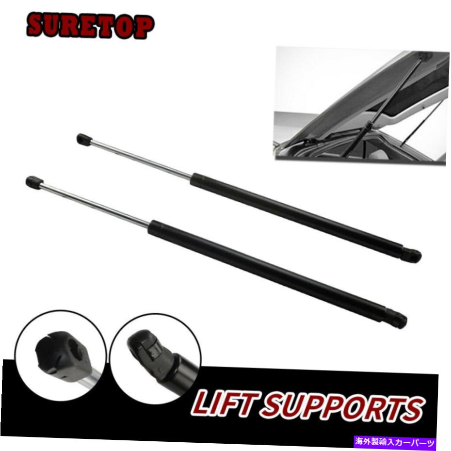 supports shock GMC Yukon XL 1500 2500 07-14 Tailgate Lift Support Shock Sturts 15827433の2PC 2PC For GMC Yukon XL 1500 2500 07-14 Tailgate Lift Support Shock Sturts 15827433【並行輸入品】