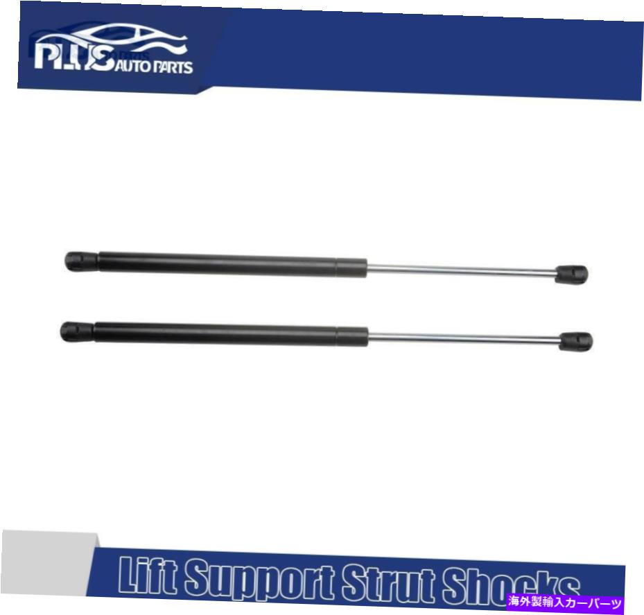 supports shock ビュイックセンチュリーの1978-1995リフトサポートショックストラット1ペアリアウィンドウガラス For Buick Century 1978-1995 Lift Support Shock Struts 1pair Rear Window Glass【並行輸入品】