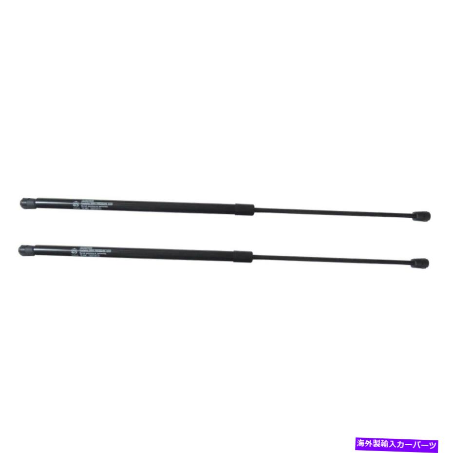 supports shock フロントフードボンネットガスリフトサポートストラットショックフィットパサットS6 RS6 A6 Quattro 2PCS Front Hood Bonnet Gas Lift Support Strut Shock Fit Passat S6 RS6 A6 Quattro 2pcs【並行輸入品】