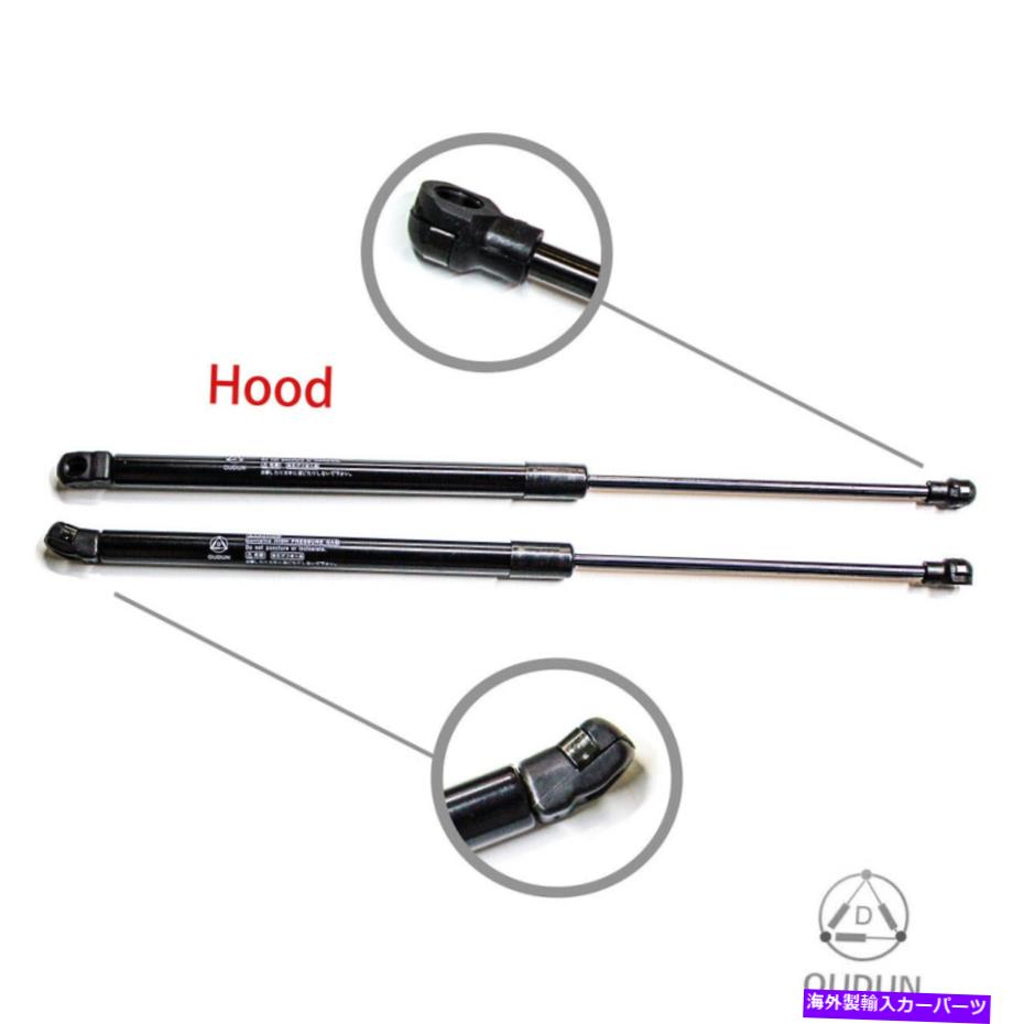 supports shock フロントフードリフトサポートストラットショックボンネットロッドアームズガススプリング02-09ラム Front Hood Lift Support Struts Shock Bonnet Rod Arms Gas Spring For 02-09 Ram【並行輸入品】