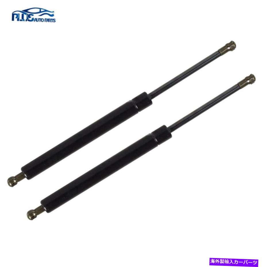 supports shock 2002-2010レクサスSC430リフトサポートショックストラット1ペアリアトランク6423 For 2002-2010 Lexus SC430 Lift Support Shock Struts 1pair Rear Trunk 6423【並行輸入品】