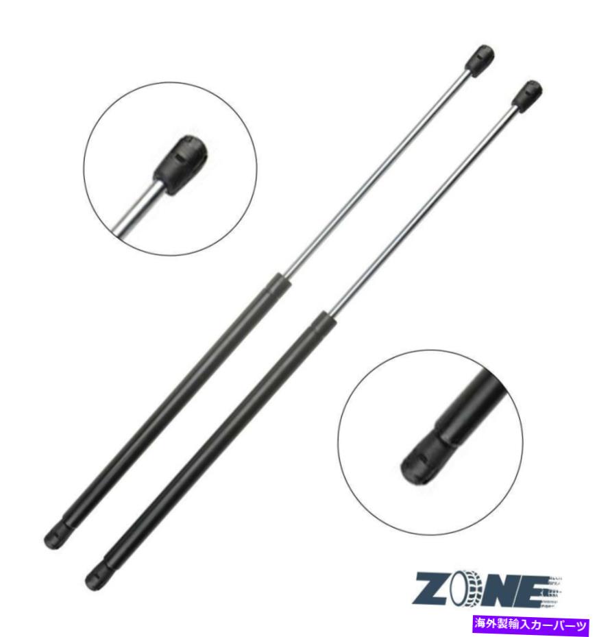supports shock 1ペアのリフトサポートSTRUTSリアテールゲート日産280ZX 2+2 1979-1983 SG125002 1 Pair Lift Support Struts Rear Tailgate For Nissan 280ZX 2+2 1979-1983 SG125002【並行輸入品】
