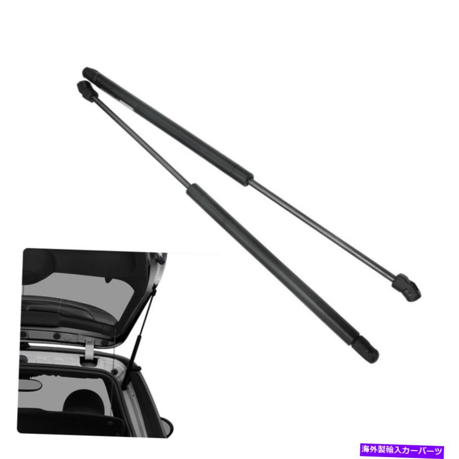 supports shock 2xテールゲートリアハッチリフトサポートショックガスストラット4360ミニクーパー2002-14 2X Tailgate Rear Hatch Lift Support Shock Gas Strut 4360 For Mini Cooper 2002-14【並行輸入品】