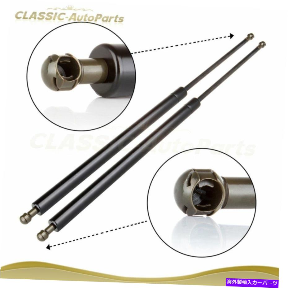 supports shock 1984-94のジープチェロキーリフトゲートテールゲートリフトサポートショックガススプリングスx2 For 1984-94 Jeep Cherokee Liftgate Tailgate Lift Supports Shocks Gas Springs x2【並行輸入品】