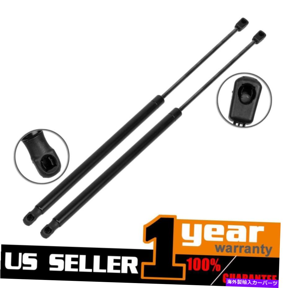 supports shock フロントフードリフトサポートサポートフォードF250 350 450 08-10と互換性のあるショック Front Hood Lift Support Struts Shocks Compatible With Ford F250 350 450 08-10【並行輸入品】