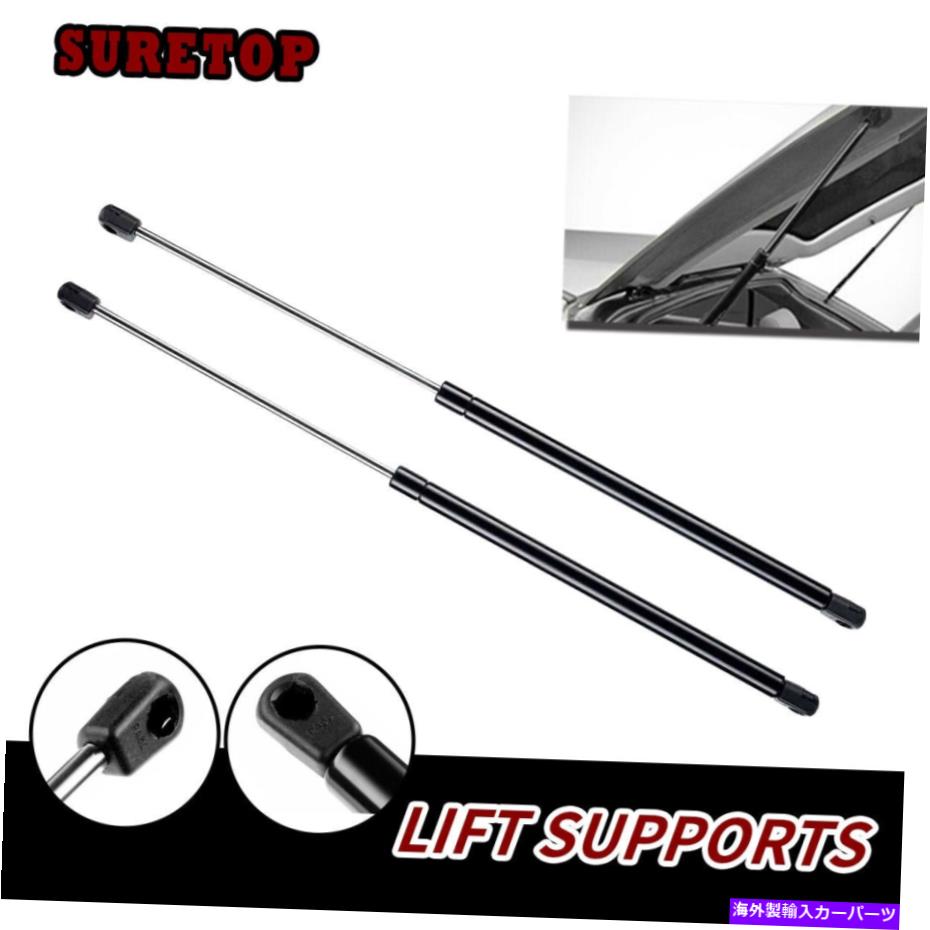 supports shock 1Set Tailgate Lift Support Shock Struts for Mitsubishi Diamante ES 93-95ワゴン 1Set Tailgate Lift Support Shock Struts For Mitsubishi Diamante ES 93-95 Wagon【並行輸入品】