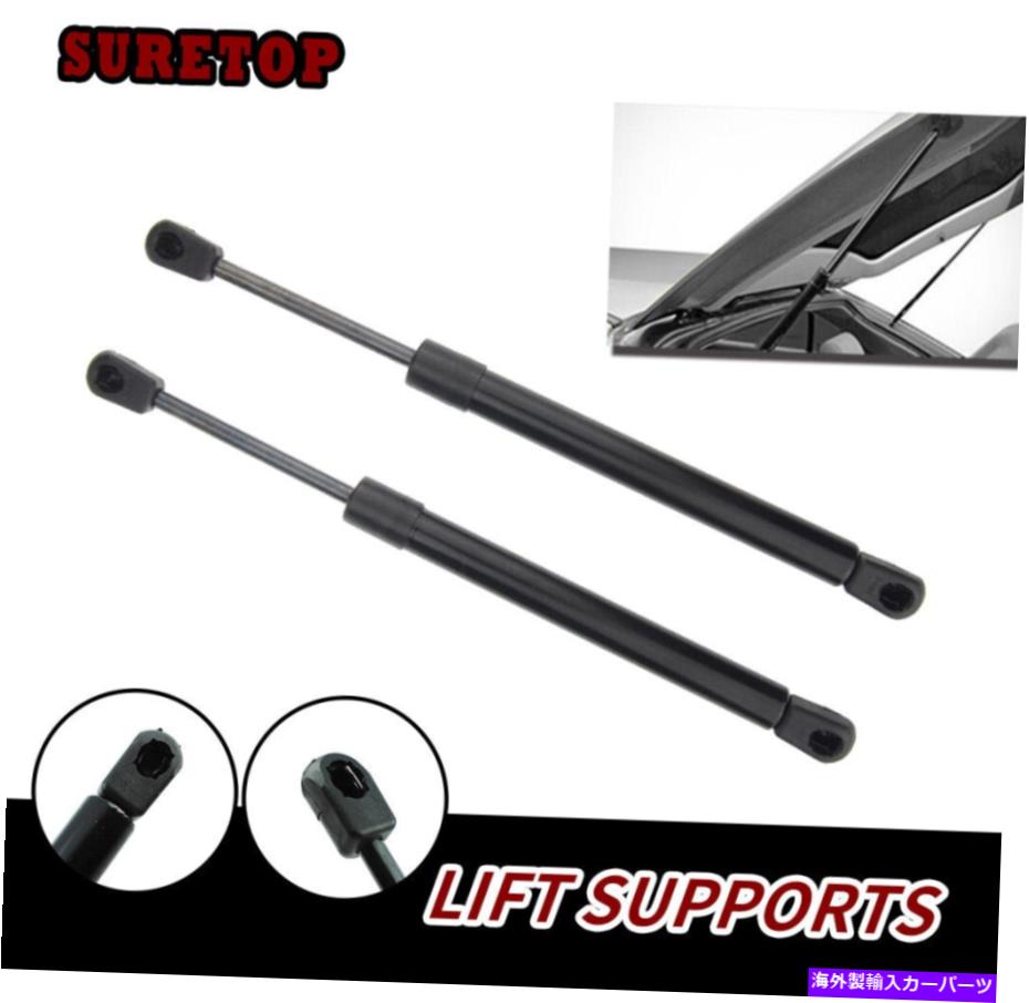 supports shock BMW E36セダン318i 328i 92-99用のリアトランクリフトサポートショックストラット 1Set Rear Trunk Lift Support Shock Strut For BMW E36 Sedan 318i 323i 328i 92-99【並行輸入品】