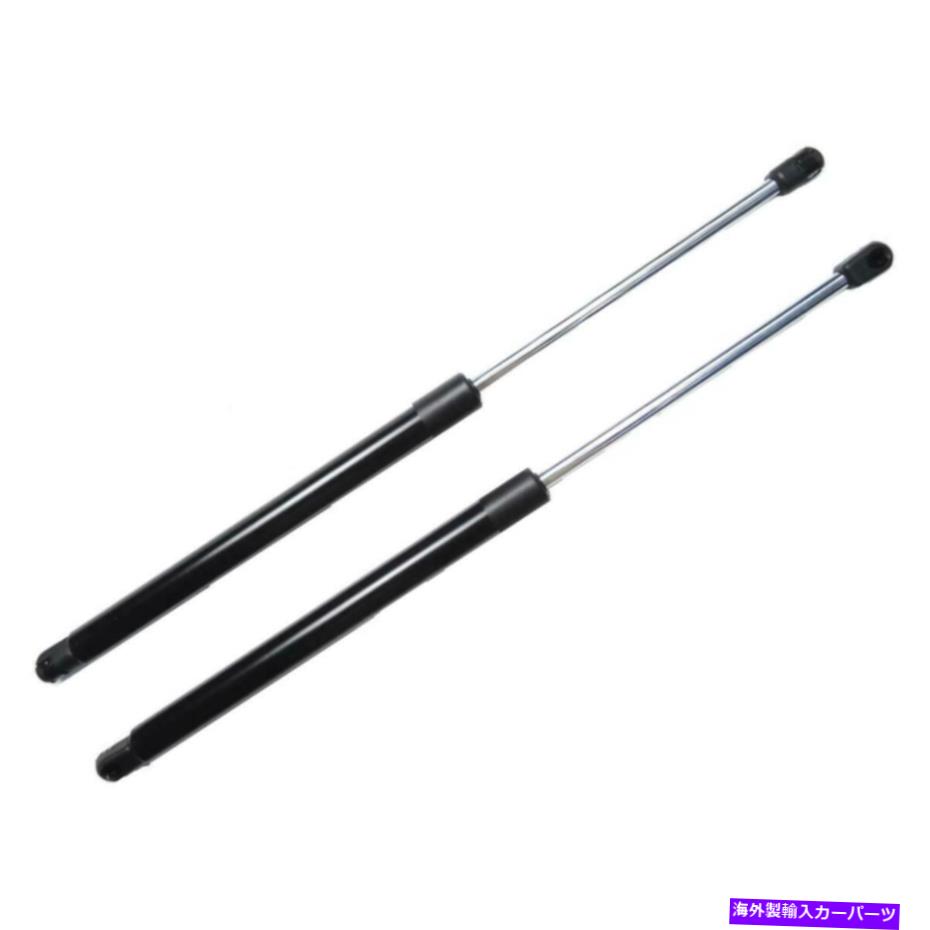 supports shock 05-15のリアリフトゲートペア日産Xterraリフトサポートストラットガス充電ショック Pair Rear Liftgate For 05-15 Nissan Xterra Lift Support Strut Gas Charged Shock【並行輸入品】