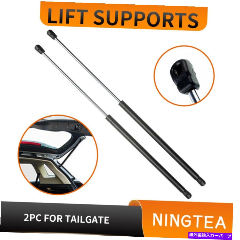 supports shock トヨタランドクルーザー80シリーズLX450リアテールゲートリフトサポートショックの1ペア 1 Pair For Toyota Landcruiser 80 Series LX450 Rear Tailgate Lift Supports Shock【並行輸入品】