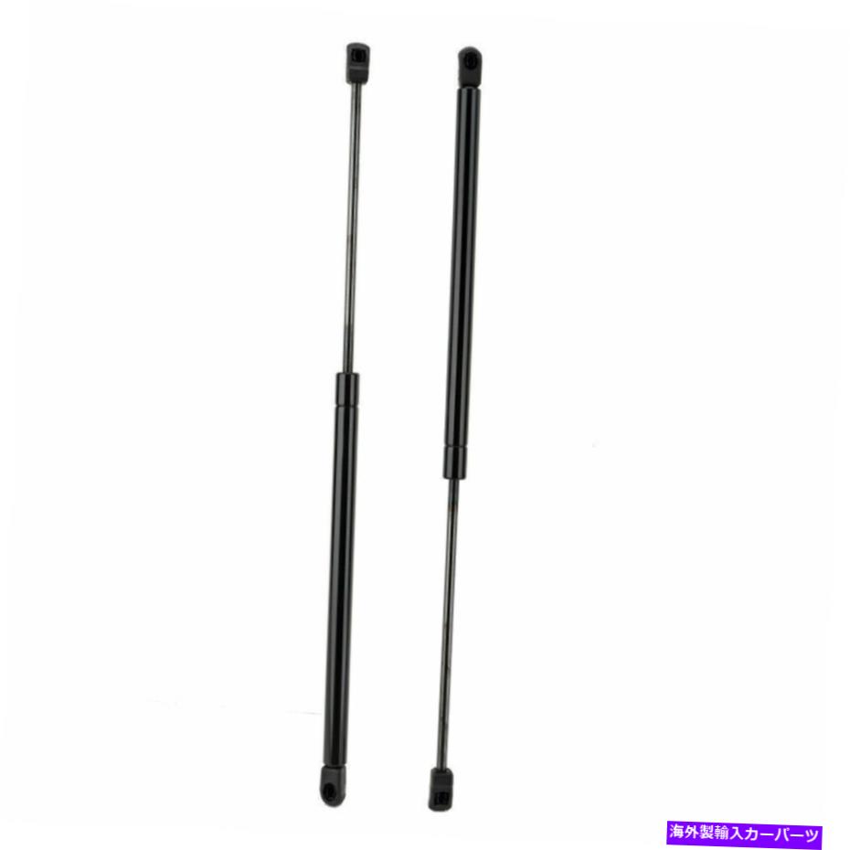 supports shock Acura MDX 4-Door 2001-2006 6332フロントフードリフトサポートショックストラット Pair For Acura MDX 4-Door 2001-2006 6332 Front Hood Lift Supports Shocks Struts【並行輸入品】