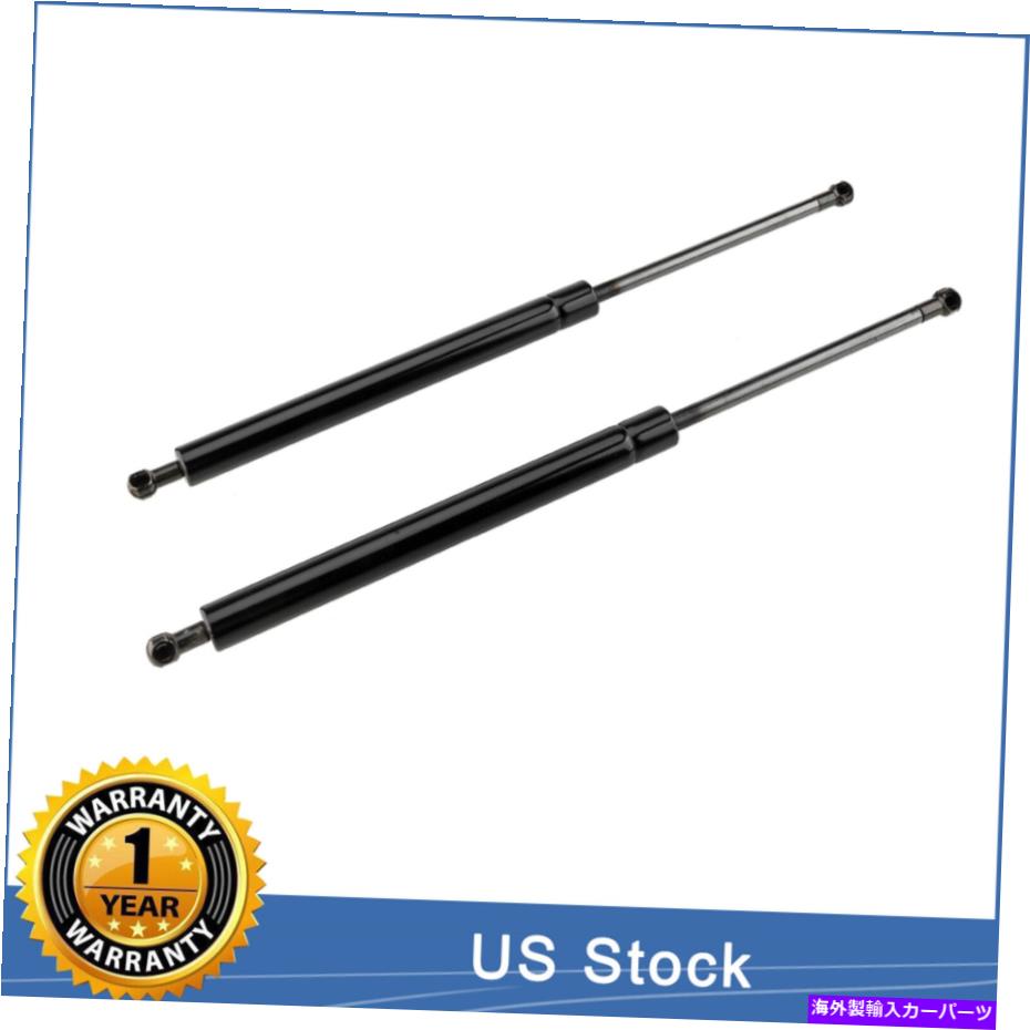 supports shock 2005-10サイオンTCリアリフトゲートリフトサポートテールゲートハッチショックストラットペア For 2005-10 Scion tC Rear Liftgate Lift Support Tailgate Hatch Shock Struts Pair【並行輸入品】