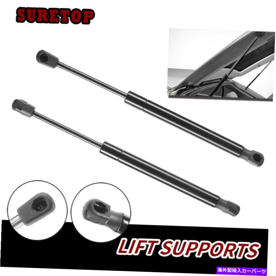 supports shock 1セットリアテールゲートリフトサポートストラットショックショックアディA4 A6 Quattro S4 S6 01-05 1Set Rear Tailgate Lift Support Struts Shock For Audi A4 A6 Quattro S4 S6 01-05【並行輸入品】