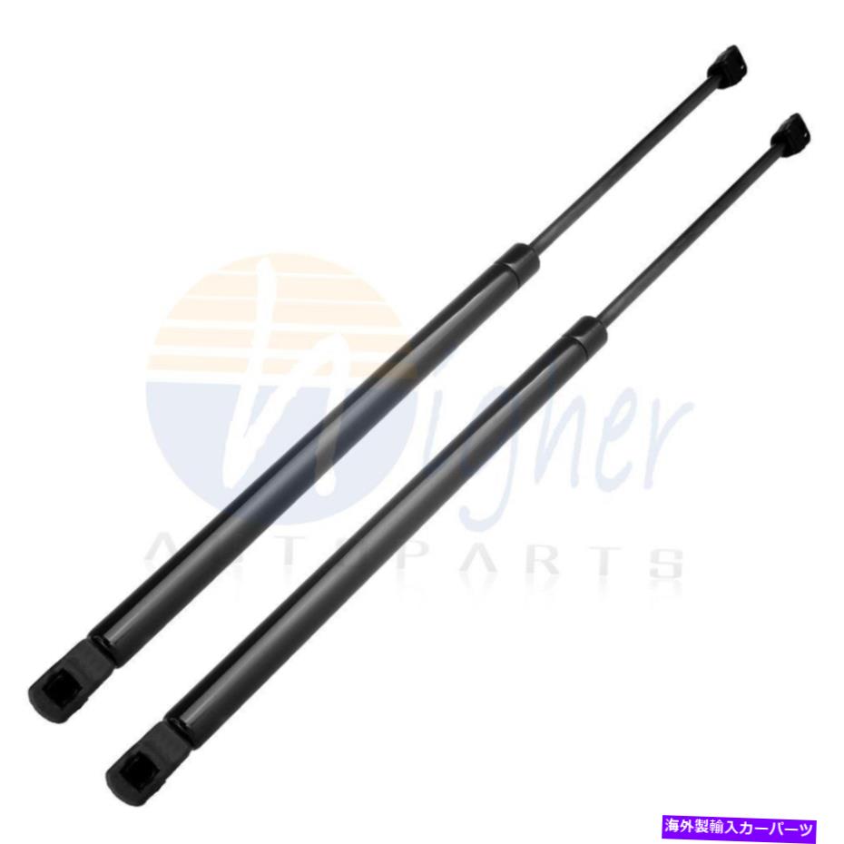 supports shock 2005-07の日産ムラーノ2xリアショックストラットリフトゲートリフトサポート For 2005-07 Nissan Murano 2x Rear Shock Struts Liftgate Lift Supports【並行輸入品】